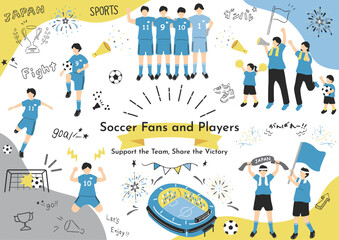 サッカーイベントを楽しむ人々 © kid_a