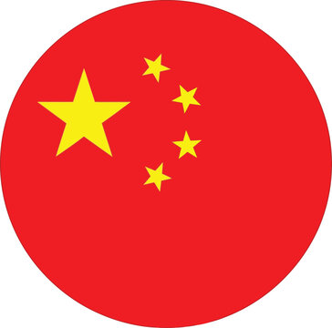Circular icon of the national flag of china with red background and yellow stars Vector