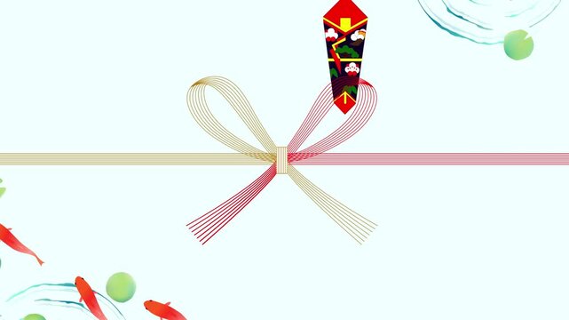 Traditional Japanese Summer Gift Wrapping Paper with Goldfish Design