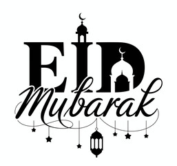 Fototapeta premium Eid Mubarak Islamic Typography Vector, Crescent Mosque Lantern Holiday Greeting Design, Muslim Festival Calligraphy Illustration