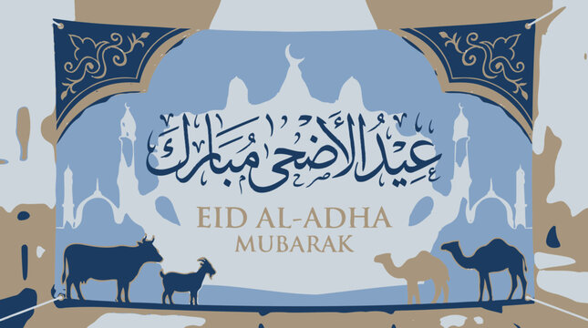 Eid Al-Adha Mubarak Arabic Calligraphy Greeting
