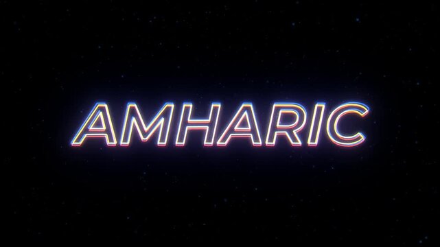  Aymara Neon Sign Text with Classic Retro Theme