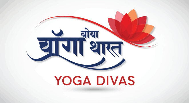 International yoga day yoga divas yoga day celebrations