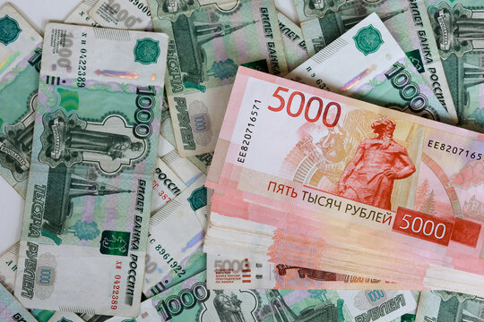 Stack of Russian ruble banknotes background
