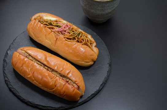 焼きそばパン」の写真素材 | 5,071件の無料イラスト画像 | Adobe Stock 焼きそばパン」の写真素材 | 5,071件の無料イラスト画像 | Adobe Stock