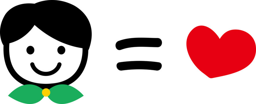 아빠