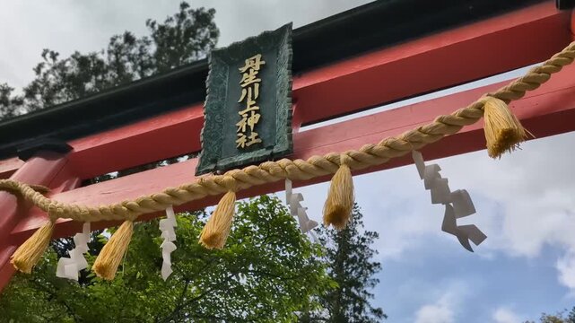 丹生川上神社中社の表門