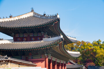 Obraz premium korean sightseeing