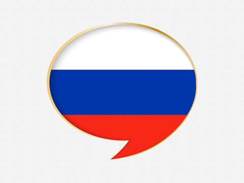 Russia in a Speech Bubble Design on Golden Frame.