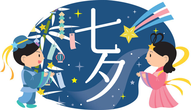 押し絵、タペストリ－、フレ－ム「花火を楽しむ彦星と織姫」 七夕 飾り 細タペストリー 笹の葉 短冊 天の川 花火 笹 織姫 彦星