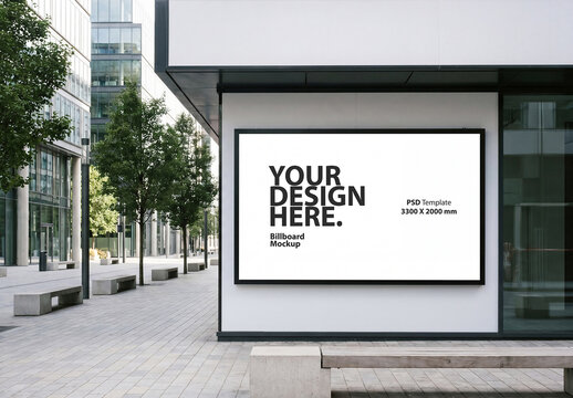 Horizontal billboard poster Mockup on the wall