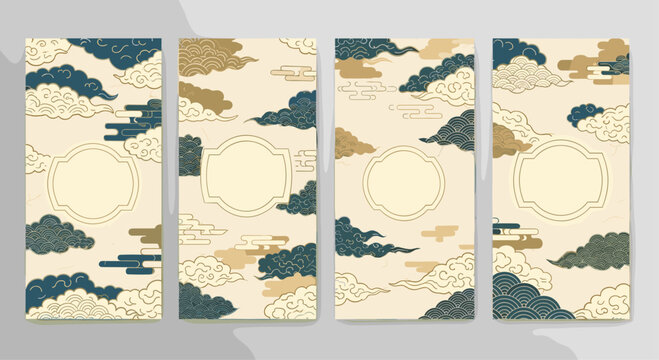 Set of four vertical banners showcasing traditional oriental cloud patterns in gold and dark blue with central white frames for custom text.
