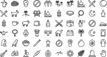 Islamic Culture Icon Set Featuring Religious, Traditional, and Cultural Symbols for Middle Eastern Design and Celebrations © NURUL