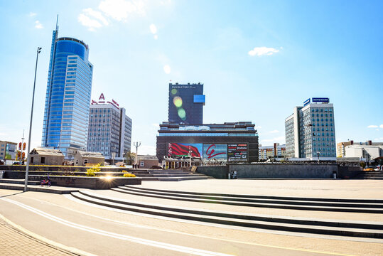 MINSK, BELARUS - April 22, 2026: Pobeditelei Avenue with Minsk Financial District Modern Buildings and Galleria Minsk Shopping center.