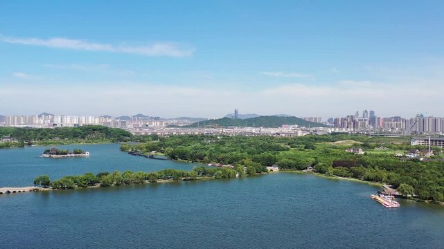 Xuanwu Lake Park and Nanjing Skyline in China