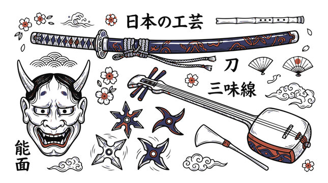 Japanese Doodle Collection Featuring Samurai Sword Mask and Musical Instruments