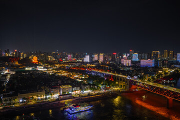 Obraz premium Night view of Wuhan, Hubei, China's city skyline and landmarks