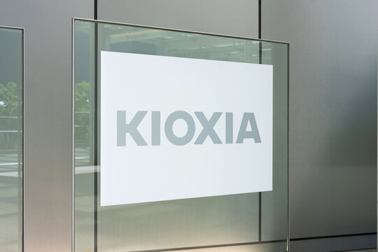 KIOXIA
