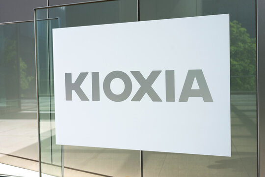 KIOXIA