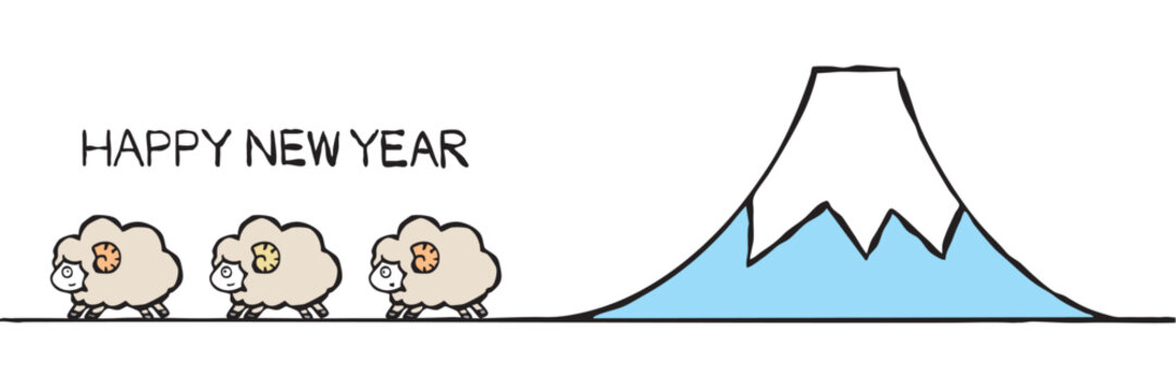 年賀状素材　ヒツジと富士山と松
This is a simple graphic asset. It's a graphic of Mount Fuji in Japan.