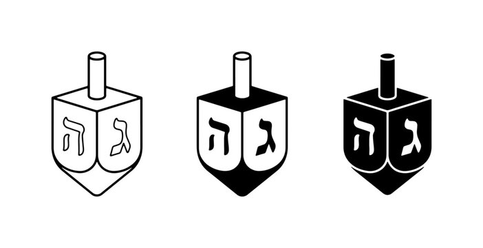 Dreidel Vector Icons, Hanukkah Game Toy Set, Hebrew Letter Symbols, Traditional Jewish Holiday Play