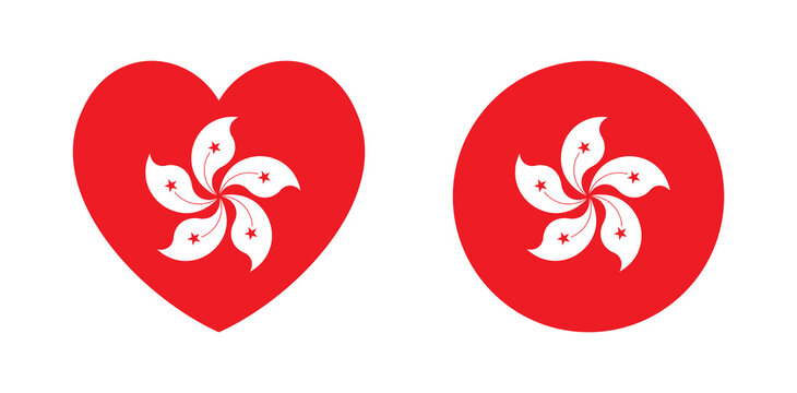 Hong Kong flag badge, button. Set of Regional Flag of Hong Kong icon, sticker, banner in heart, circle shape. Civil, state flag, ensign of Hong Kong. Orchid tree white flower on Chinese red field.