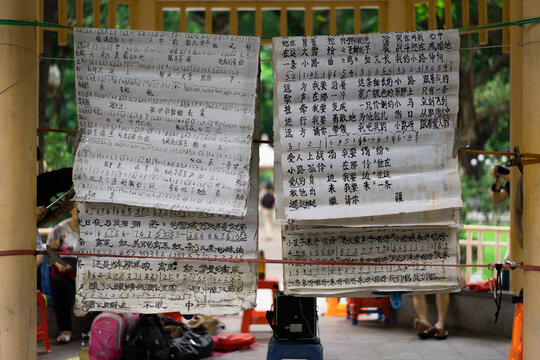 Chinese calligraphy