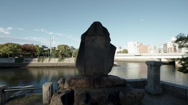 Childrens Peace Monument in Hiroshima, Japan
