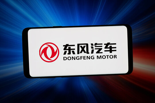 Stuttgart, Germany - 04-28-2026: In this photo illustration, the logo of company Dongfeng Motor Corporation Ltd. is displayed on a smartphone in front of abstract background on computer screen.
