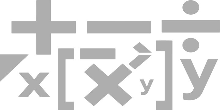 Mathematics Symbols: An array of fundamental mathematical symbols elegantly arranged to represent key concepts in arithmetic and algebra.