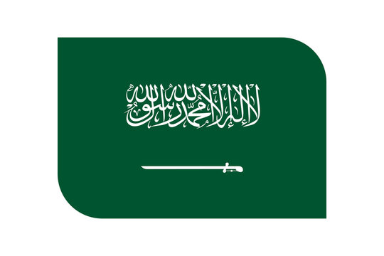 Saudi Arabia flag icon with rounded corners on transparent background