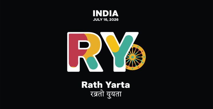 Colorful rath yatra logo design with ashok chakra symbol