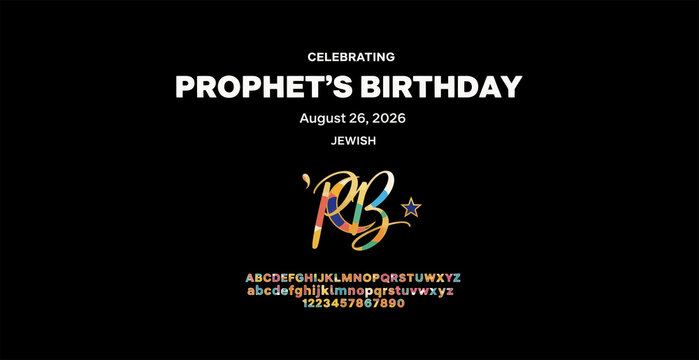 Prophet birthday celebration colorful text design with rb monogram