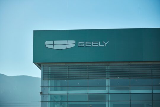 Pyatigorsk, Russia. - November 04, 2025: Geely logo on the building. Car brand