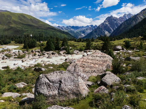 Mani Rocks and Rugged Peaks, Yulong Lacuo Scenic Area, Cuobacun, Sichuan Province, Kham Tibet