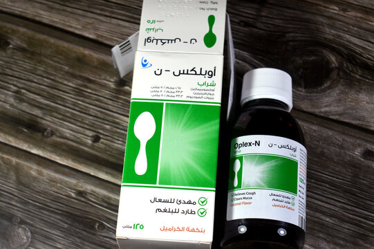 Cairo, Egypt, May 2 2026: Oplex-N, an antitussive and expectorant syrup intended for the symptomatic treatment of both dry and productive (wet) coughs
