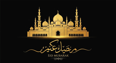 Eid al adha mubarak golden mosque illustration for islamic holiday greetings © Sam's Dream