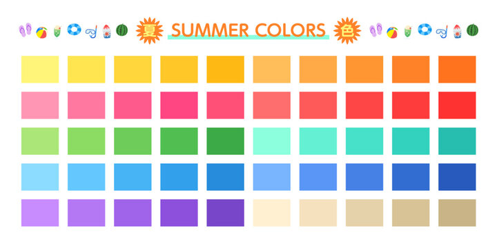 夏カラー50色セット サマーカラーパレット 夏色配色見本 SUMMER COLORS Color Palette