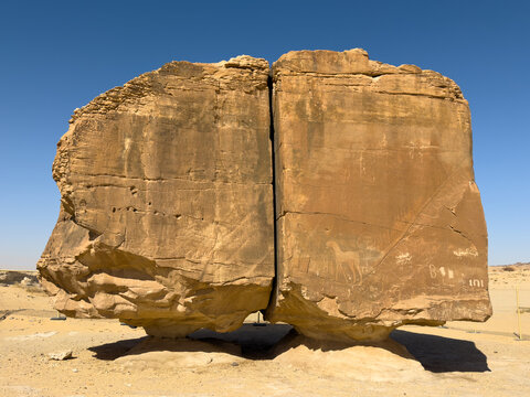Al Naslaa Rock Formation near Tayma Oasis, Tabuk Province, Saudi Arabia