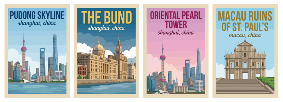 Vintage China travel poster set. Including oriental pearl tower, macau ruins of st pauls, the bund, and pudong skyline shanghai. Retro vector illustration.