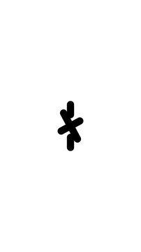 Arithmetic Mathematical Symbols Sequence Solid Minimalist Loop