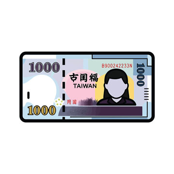 Taiwan 1000 currency banknote closeup.