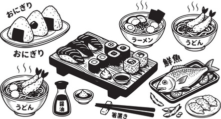 Fototapeta premium Traditional Japanese cuisine illustration set, featuring popular dishes like sushi, ramen, onigiri, udon, and grilled fish, presented in a detailed monochrome hand-drawn artistic style