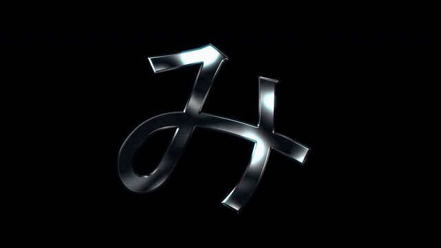 Silver metallic Japanese Hiragana "み". Alpha channel. Seamless loop video