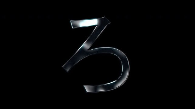 Silver metallic Japanese Hiragana "ろ". Alpha channel. Seamless loop video