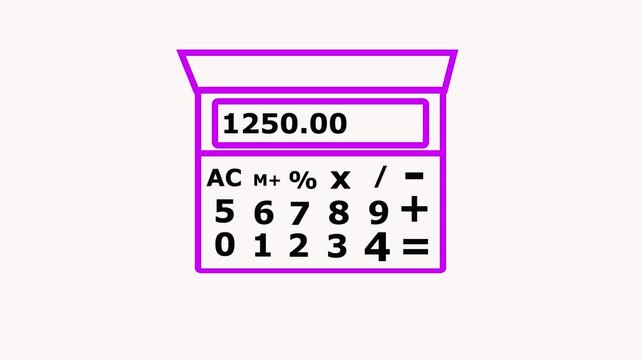 Simple Calculator Interface with Numbers and Basic Math Symbols Educational Tool.