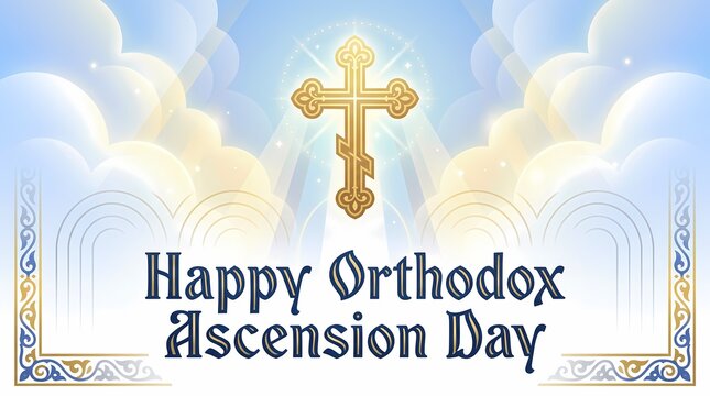 Orthodox ascension day greeting card with golden cross and clouds