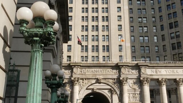 New York City Downtown Civic Center, United States of America. Manhattan municipal building 1914, old historic architecture. Government administration authority. Low angle view from Chambers street.