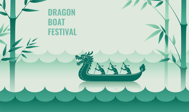 Oriental Dragon Boat Festival Artistic Illustration Background