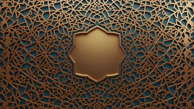 Intricate geometric Islamic pattern with a central golden emblem, showcasing traditional arabesque design and ornate details